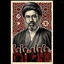 Profile picture of ‌ِشNokar🇮🇷🇵🇸‌
