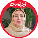 Profile picture of ‌شمسی رضائی‌