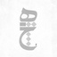 Profile picture of ‌مرتضی ناظمی‌