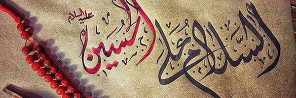 ‌🍂یا مهدی ادرکنی‌'s header picture