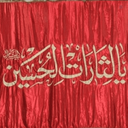 Profile picture of ‌Nastaran Khaki‌
