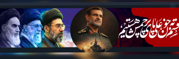 ‌Hassan Hesam‌'s header picture