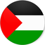 Profile picture of ‌فلسطین palestine‌