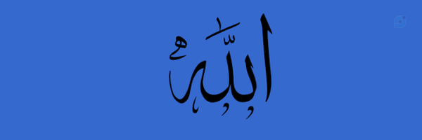 ‌مانندماه‌'s header picture