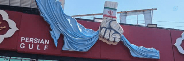 ‌زهرا علی پور‌'s header picture