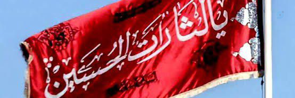 ‌سیدرضا‌'s header picture
