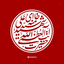 Profile picture of ‌Masoud Sadeghi‌