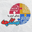 Profile picture of ‌فروشگاه اینترنتی سِکُنجه‌