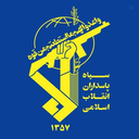 Profile picture of ‌زعفران‌