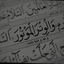 Profile picture of ‌آقای عین میم :/ OFF‌