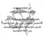Profile picture of ‌ویراستیچی  بانو...👩‍💻‌