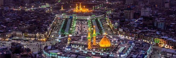 ‌السلام علیک یا اباعبدالله‌'s header picture