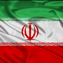 Profile picture of ‌🇮🇷🇮🇷 به کمترازرئیسی قانع نمیشویم‌