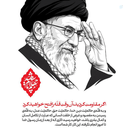 Profile picture of ‌عبدالکریم الحسانی‌