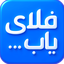 Profile picture of ‌هومن رجب بلوکات‌