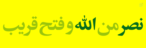‌محمد علی دهقان پور‌'s header picture