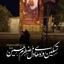 Profile picture of ‌ط ذبیحی‌