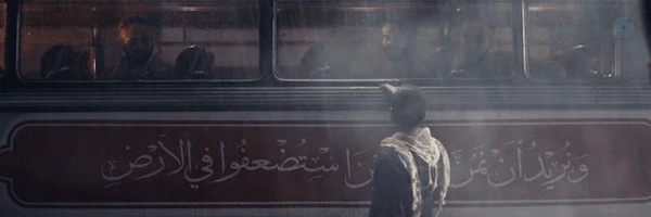 ‌Hanifeh_128‌'s header picture