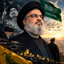 Profile picture of ‌سید حسن نصرالله💚‌