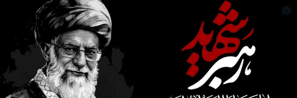 User's header picture