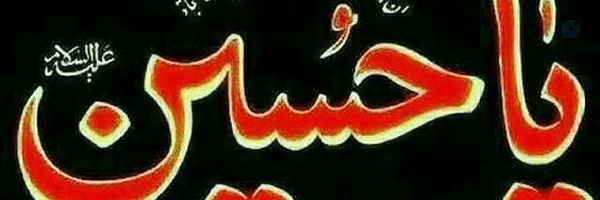 ‌دختر ایرانی🇮🇷‌'s header picture