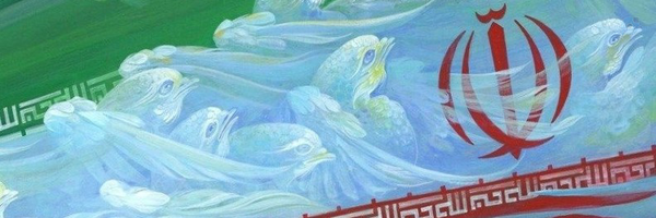 ‌میثم شکوهی‌'s header picture