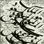 Profile picture of ‌Rahman Karami‌