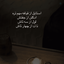 Profile picture of ‌سارا‌