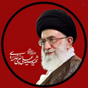 Profile picture of ‌آیت اله‌