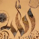Profile picture of ‌عبدالاحد قراری‌