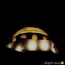 Profile picture of ‌| ویراستیز قــُــم  |‌