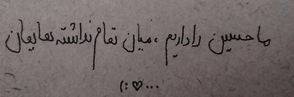 ‌دکتر واتسون(:‌'s header picture