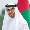 Profile picture of ‌حاکم امارات محمد بن زاید°✓° 🇦🇪‌