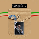 Profile picture of ‌خط قرمز‌