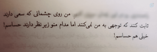‌حَیفا‌'s header picture