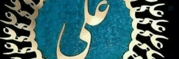 ‌هوشنگ توکلی‌'s header picture