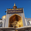 Profile picture of ‌خانم عارف‌