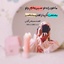 Profile picture of ‌user1748160345555361195 .K‌