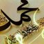 Profile picture of ‌داود اسماعیلی‌