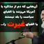 Profile picture of ‌عزیز الله رحیمی‌
