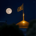 Profile picture of ‌سِیِّدُنا🇮🇷☫︎‌‌
