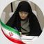 Profile picture of ‌زهرا کبیری پور‌