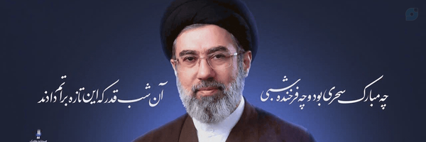 ‌آقای اَلفـبا‌'s header picture