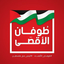 Profile picture of ‌ابوالبتول الغماري يمني‌