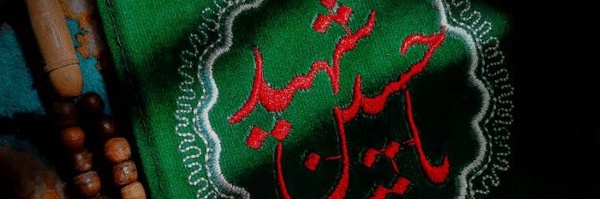 ‌محو می باید :)‌'s header picture