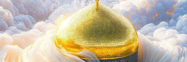 ‌سید جعفر حکیم‌'s header picture