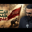 إننا جند علي