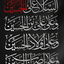 Profile picture of ‌سیداحمد ذبیحی‌