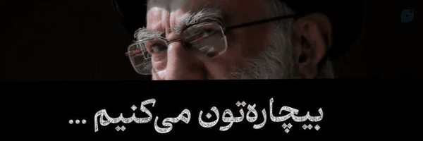 ‌فاطمه بانو🖊️‌'s header picture