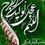 Profile picture of ‌محبوبه پورغزنین‌